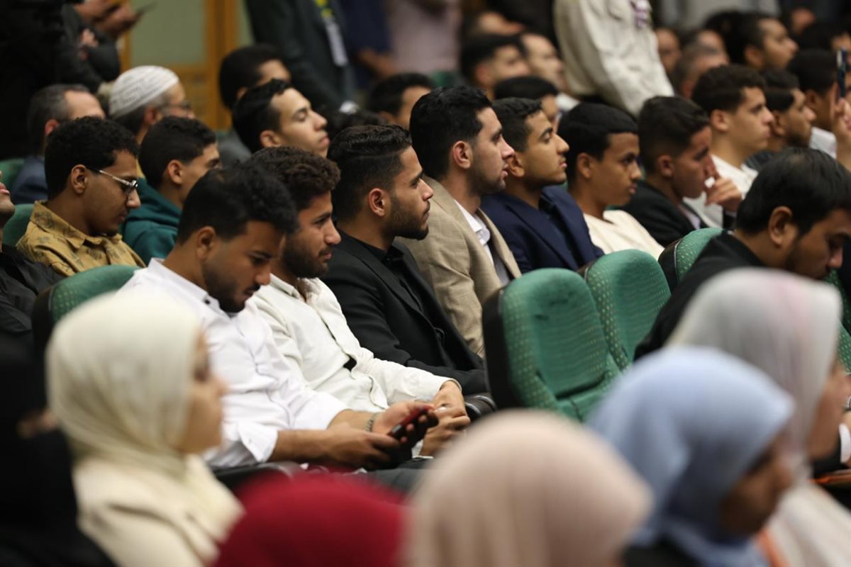 مؤتمر كلية الشريعة والقانون