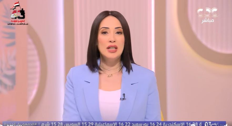 <strong>برنامج الستات ميعرفوش يكدبوا </strong>