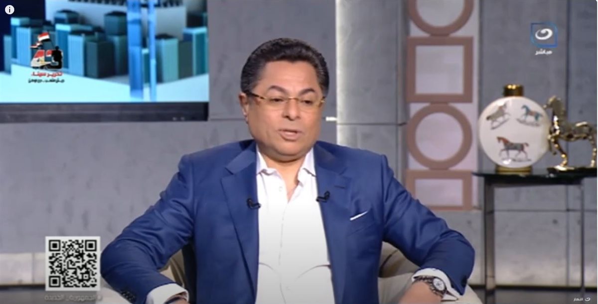 <strong>برنامج أخر النهار</strong>