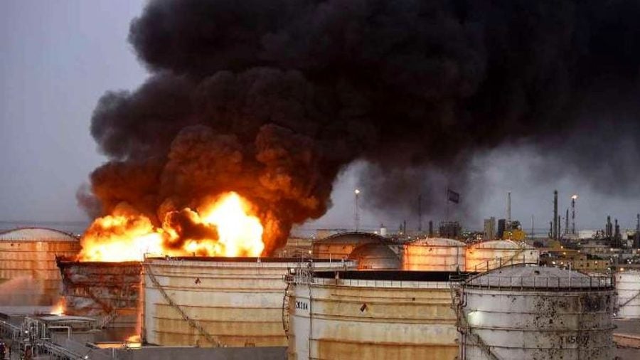 انفجار بندر عباس في إيران