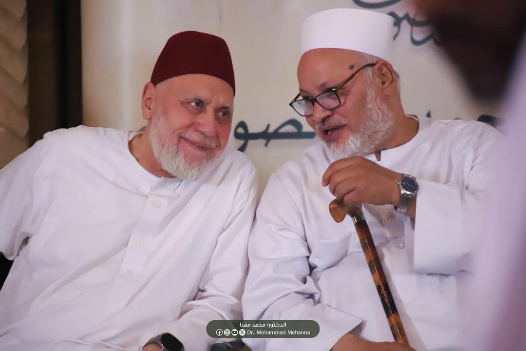 البيت المحمدي