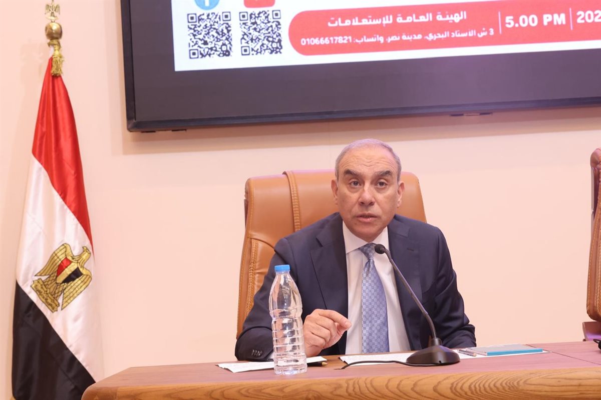 السفير علاء يوسف