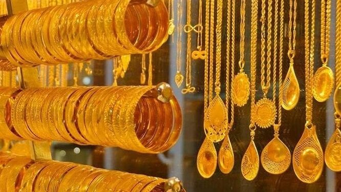 سعر الذهب
