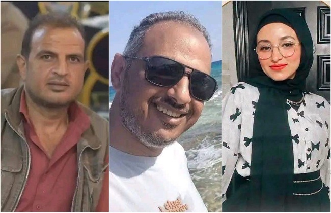 المجنى عليهم