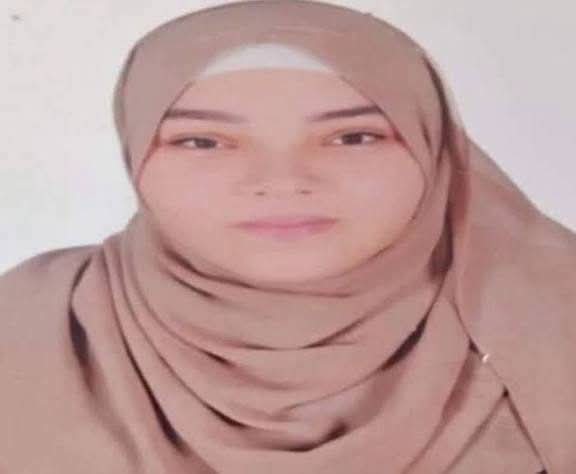 المجنى عليها