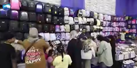 مستقبل وطن&nbsp;