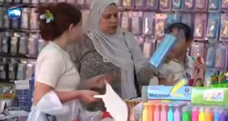 مستقبل وطن&nbsp;