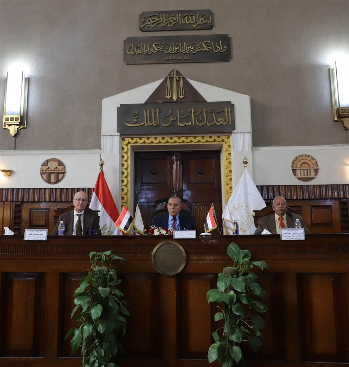 محكمة النقض
