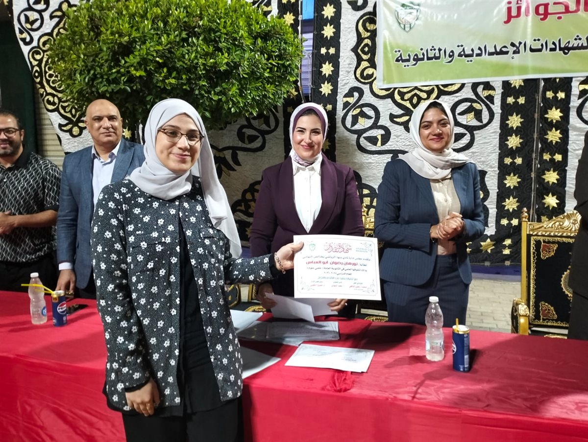 جانب من الاحتفالية