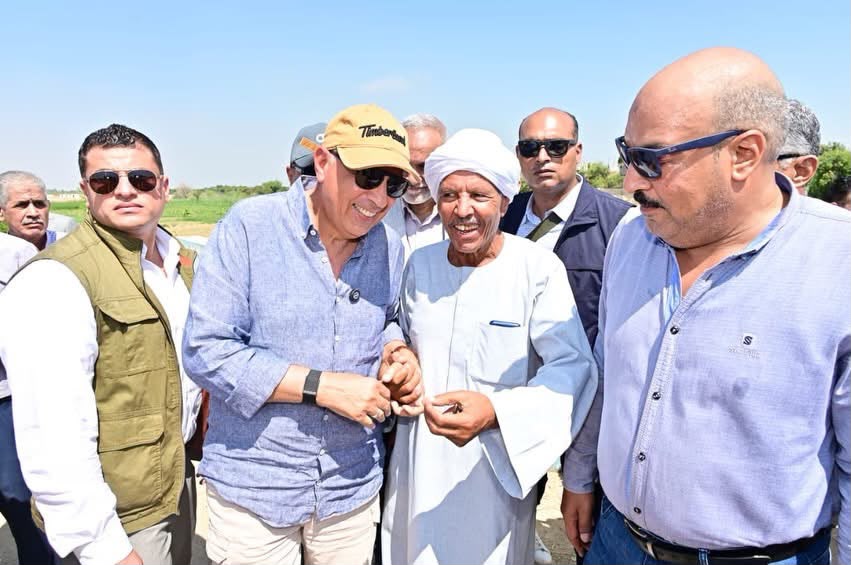 الاحتفال بعيد الفلاح