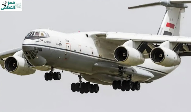 طائرة نقل عسكرية من طراز إليوشن «Ilyushin Il-76»