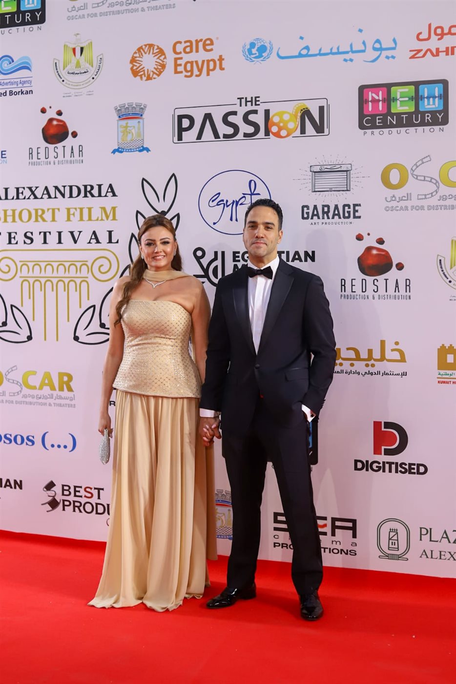بشرى وزوجها