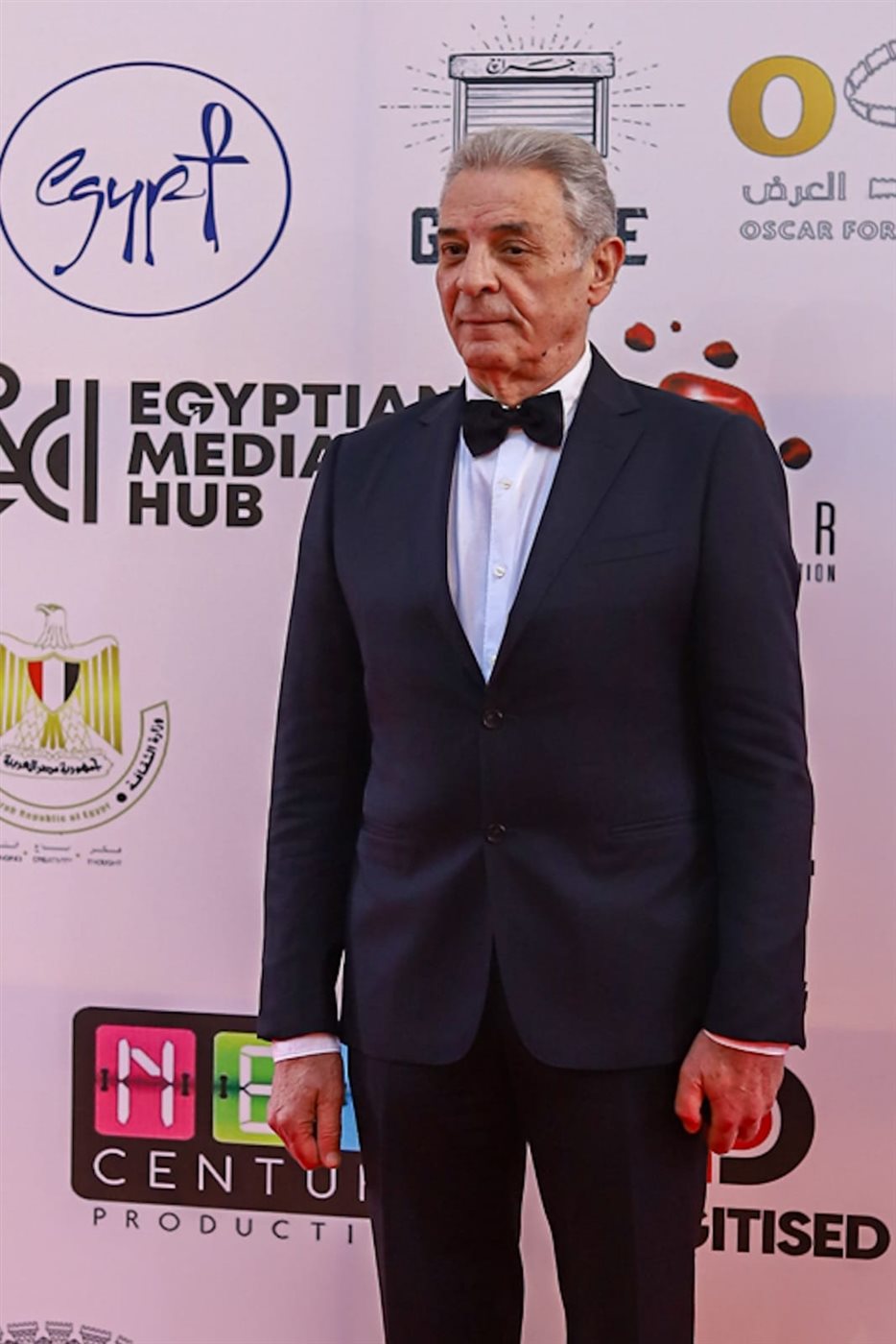 محمود حميدة