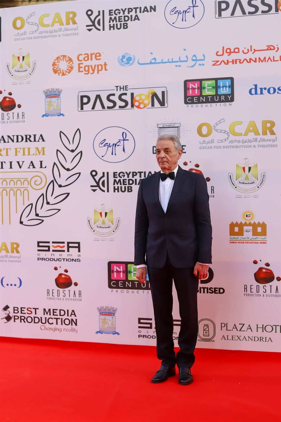 نجوم الفن في حفل افتتاح مهرجان الإسكندرية للفيلم القصير