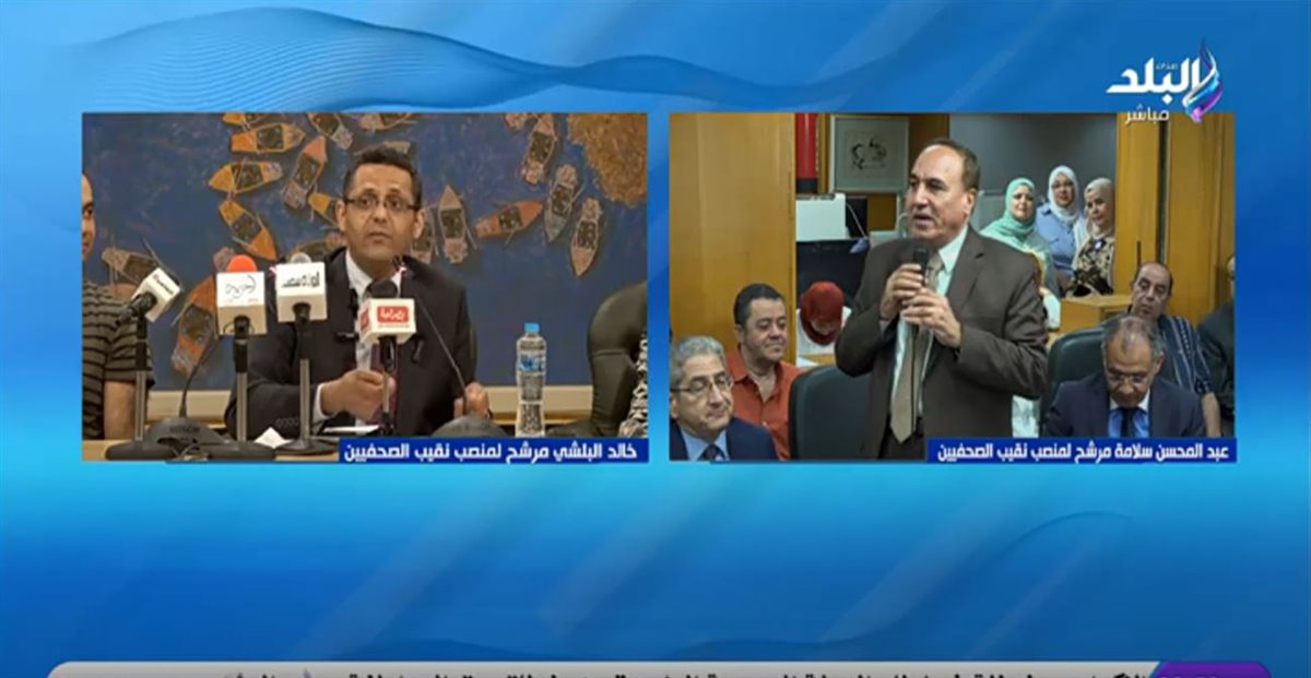 <strong>برنامج على مسؤوليتي </strong>