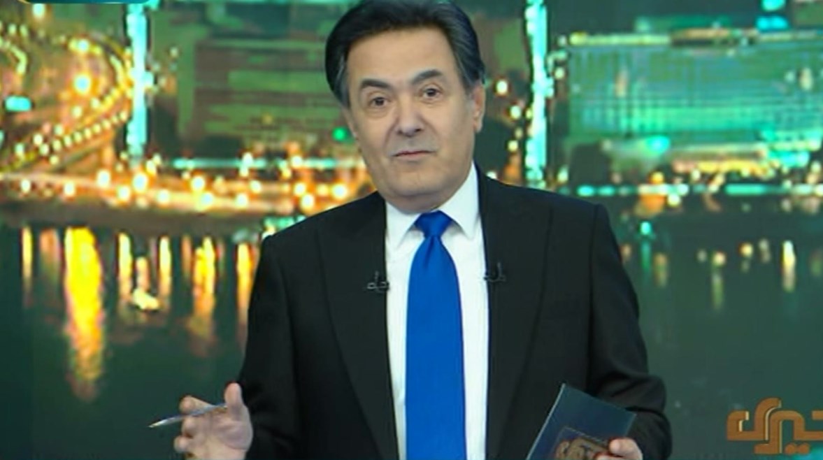 <strong>برنامج مع خيري </strong>
