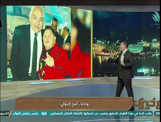 <strong>برنامج مع خيري </strong>