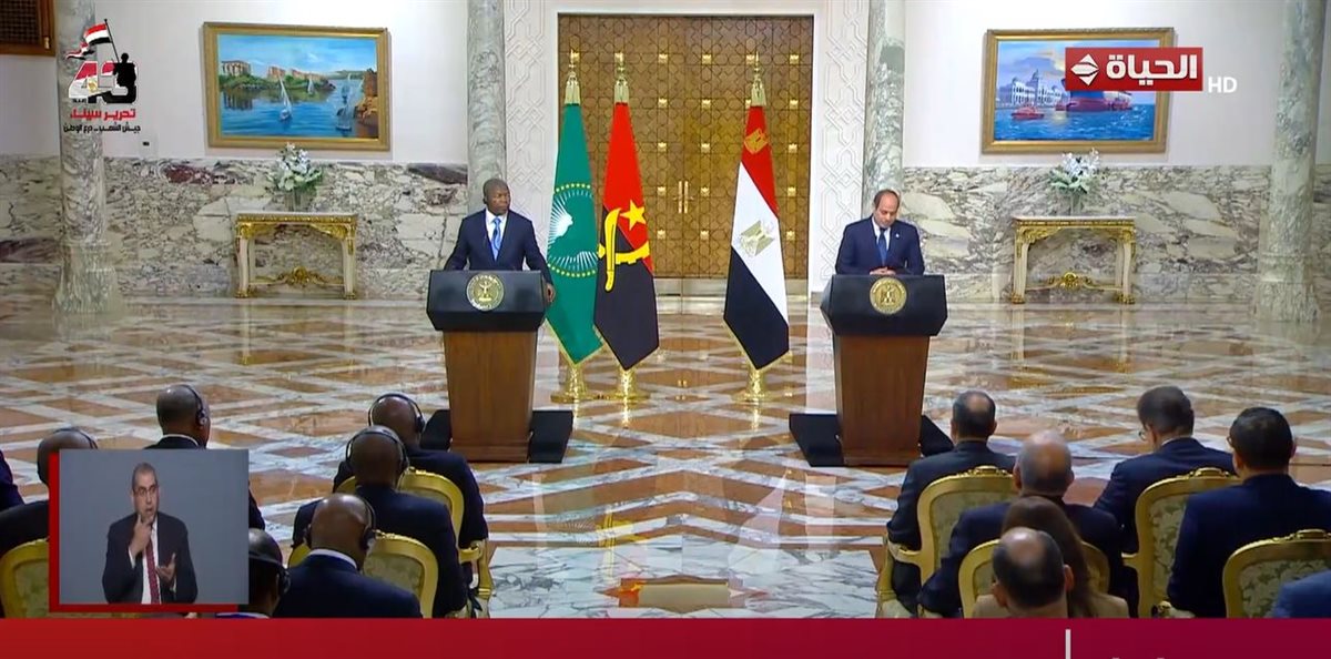<strong>القاهرة الاخبارية </strong>