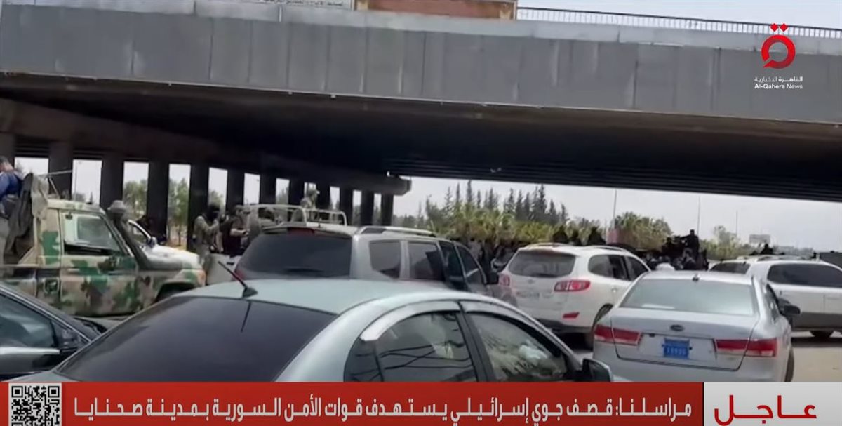 <strong>القاهرة الاخبارية </strong>
