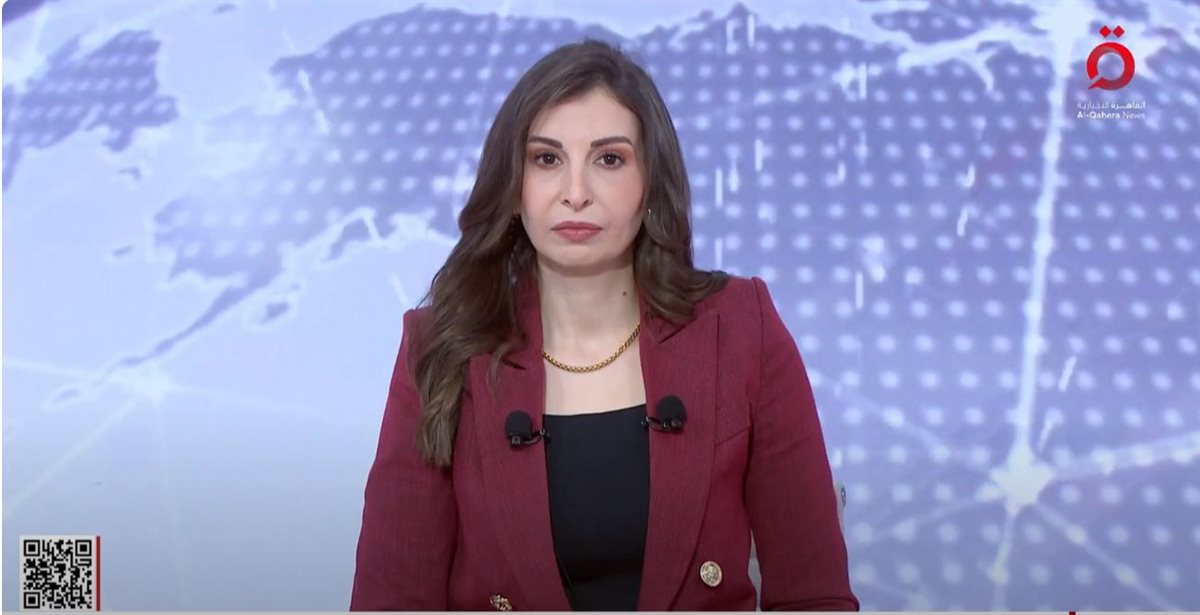 <strong>القاهرة الاخبارية </strong>