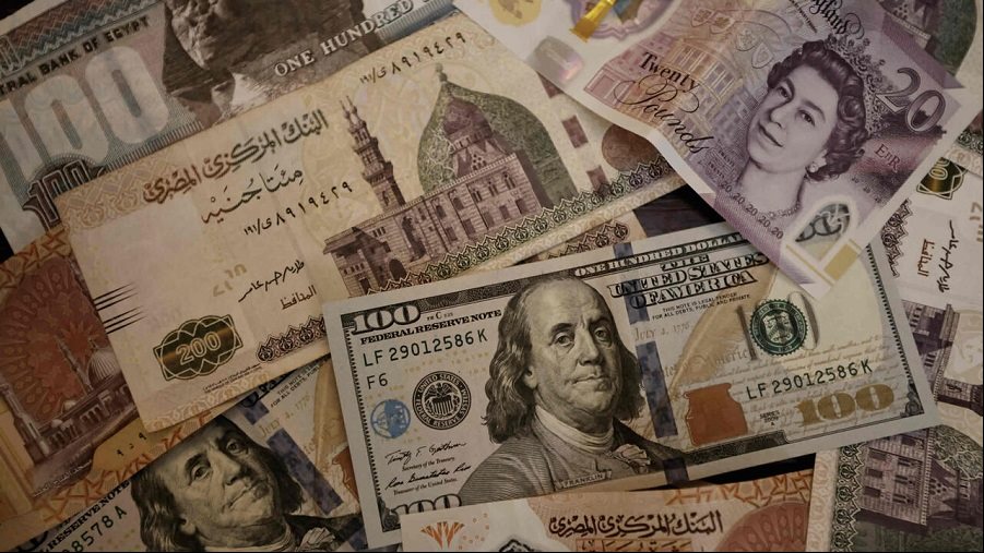 سعر الدولار
