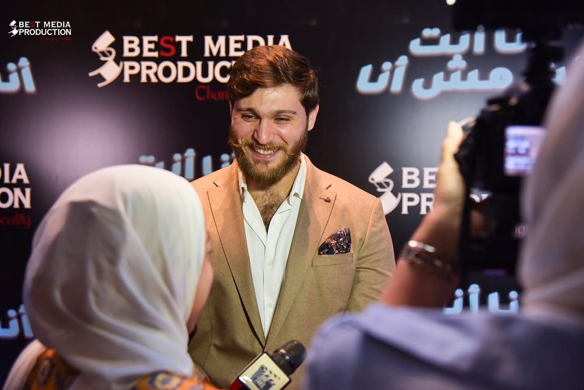 المؤتمر الصحفي لمسلسل أنا أنت.. أنت مش
