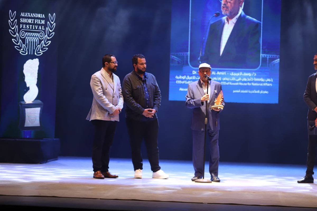 المكرمون في حفل ختام مهرجان الإسكندرية