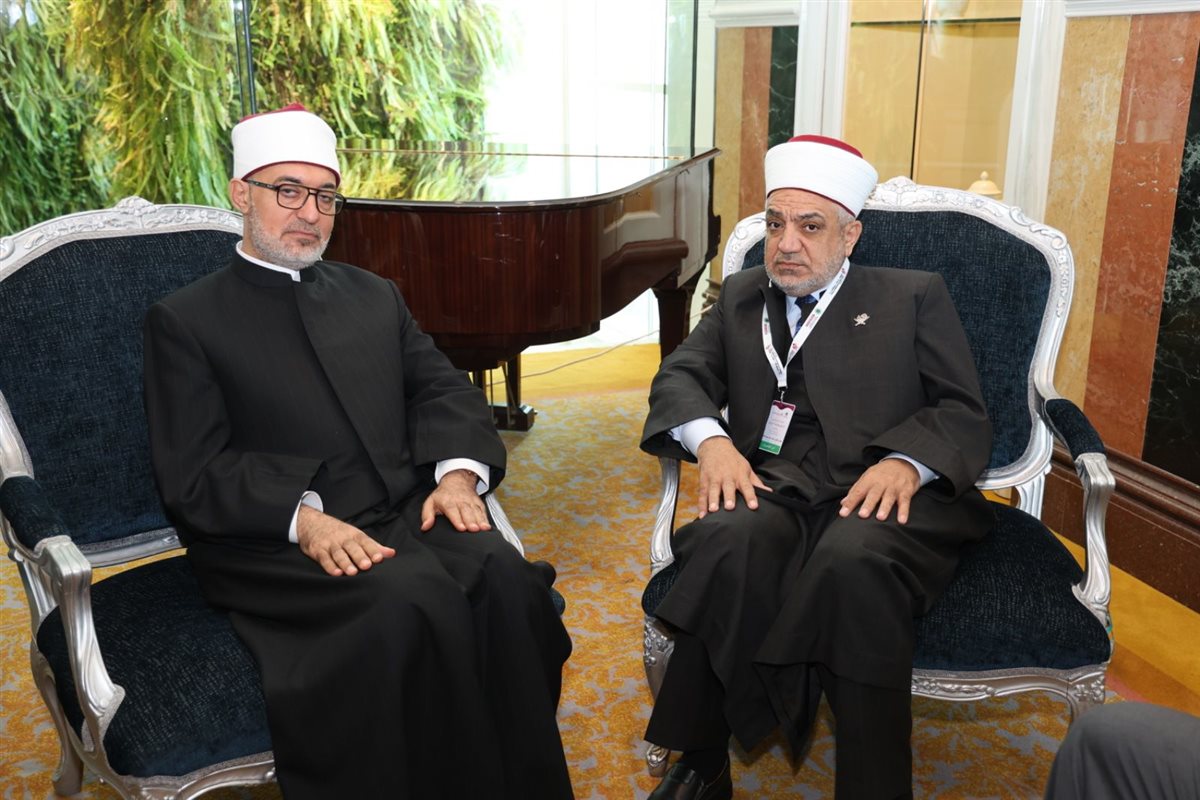 مفتى الجمهورية&nbsp;