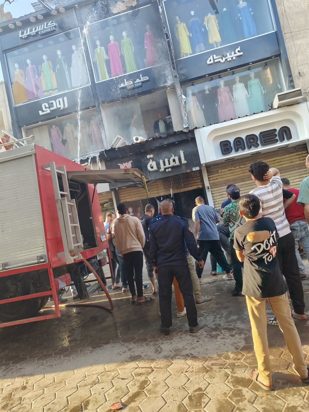 السيطرة على الحريق