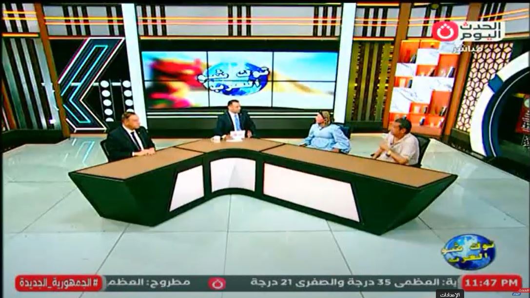 <strong>برنامج توك شو العرب </strong>
