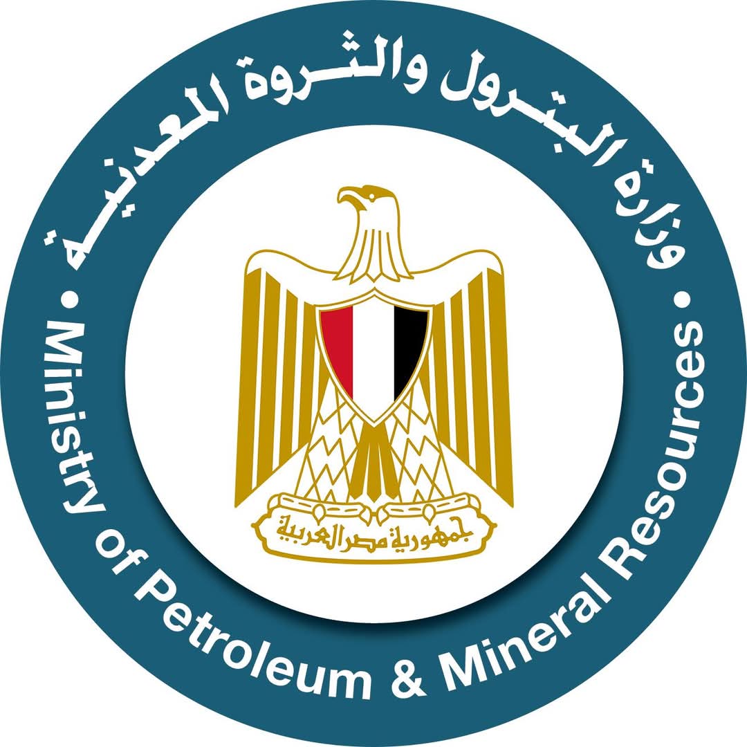 وزارة البترول&nbsp;