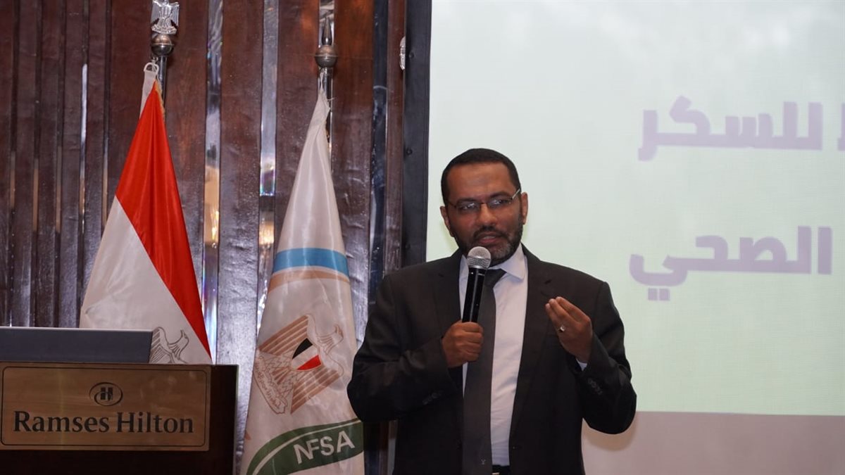 الدكتور محمد حساني مساعد وزير الصحة&nbsp;