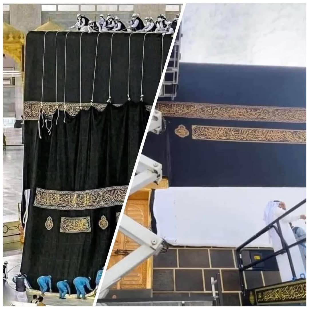 تغيير كسوة الكعبة 2025