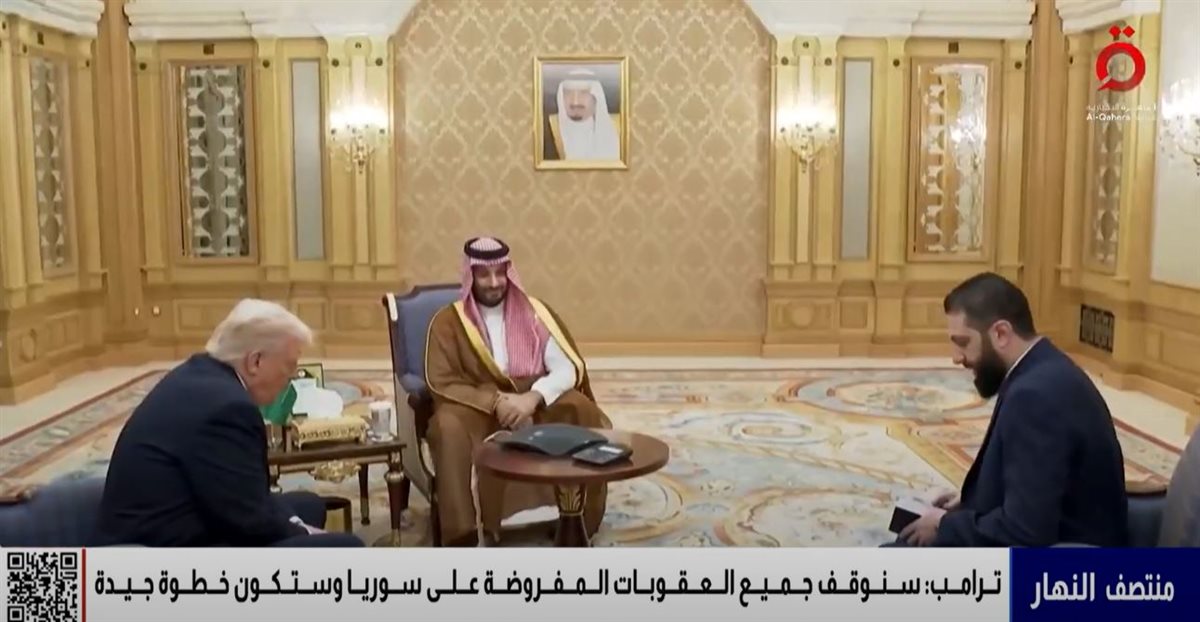 <strong>القاهرة الاخبارية </strong>