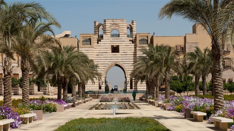 القاهرة