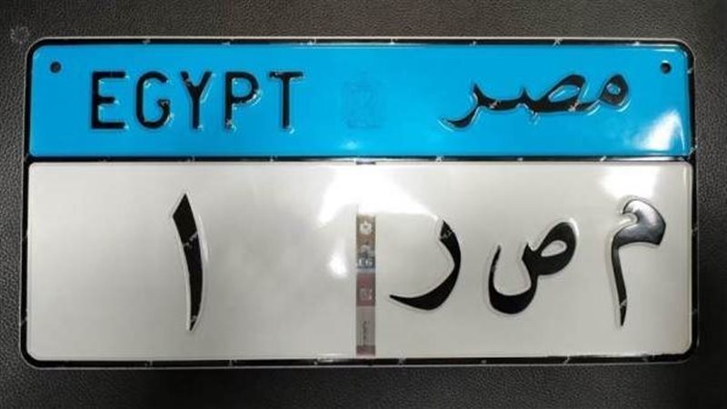صورة تعبيرية لاحدى