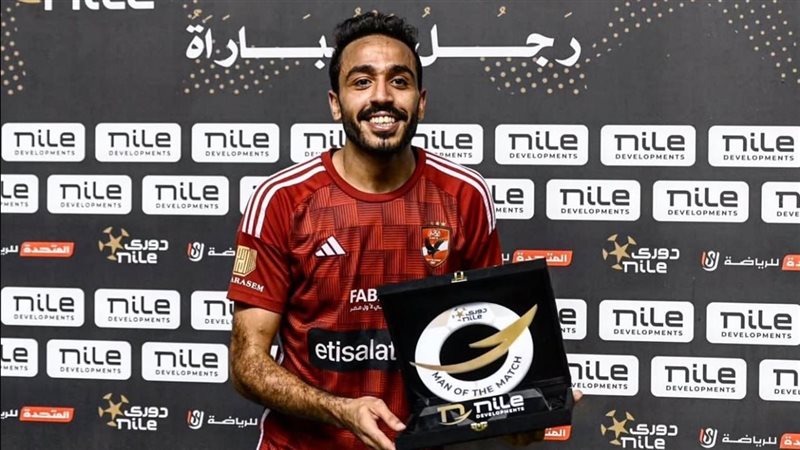كهربا