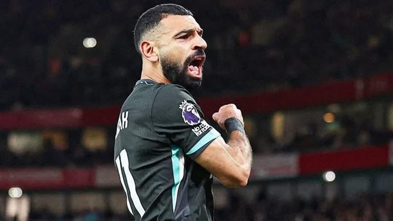 اللاعب المصرى محمد