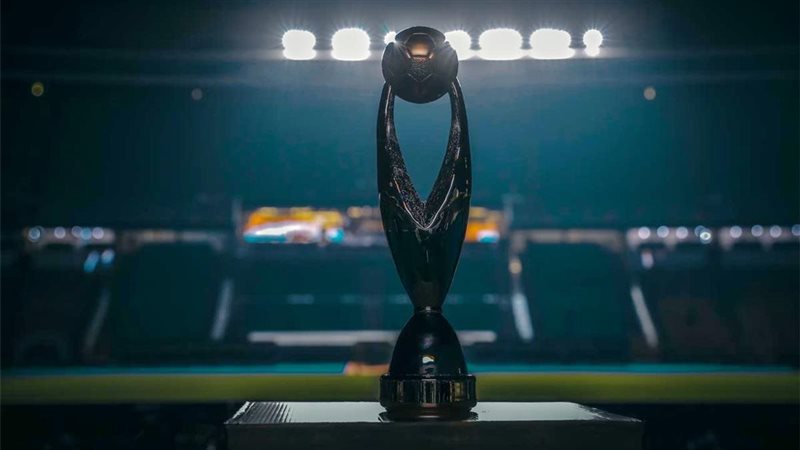 كأس دوري أبطال إفريقيا