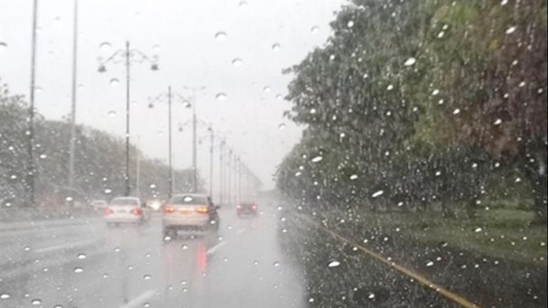 الأرصاد