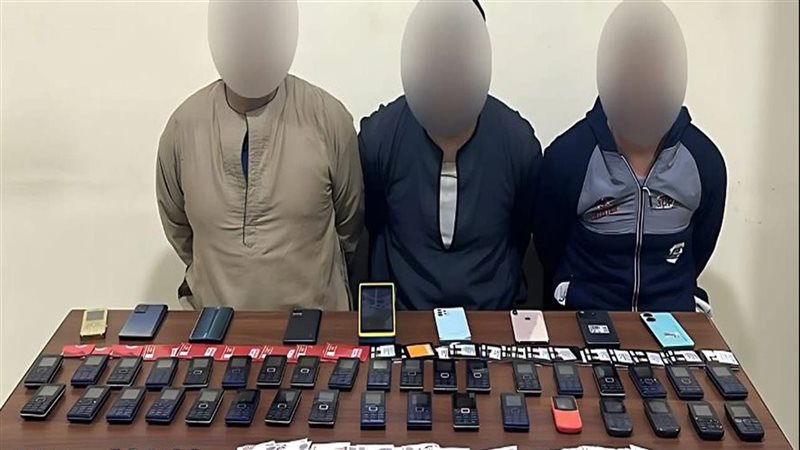 المتهمون