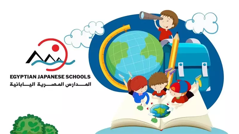 تقديم المدارس اليابانية