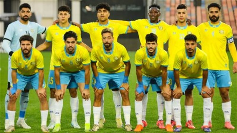 النادي الإسماعيلي