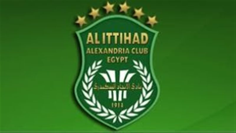 شعار نادي الاتحاد