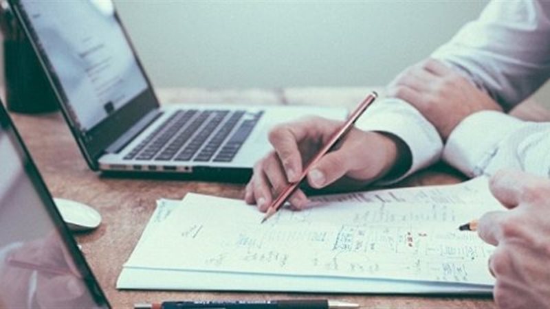 دعاء الوظيفة الجديدة-