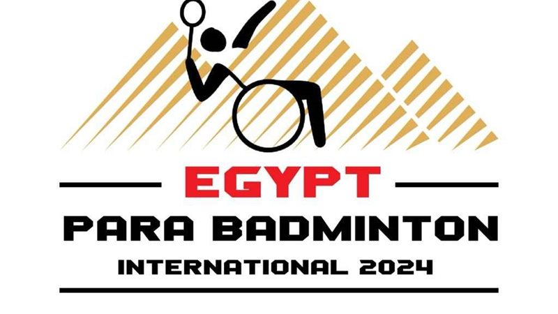 شعار بطولة مصر الدولية