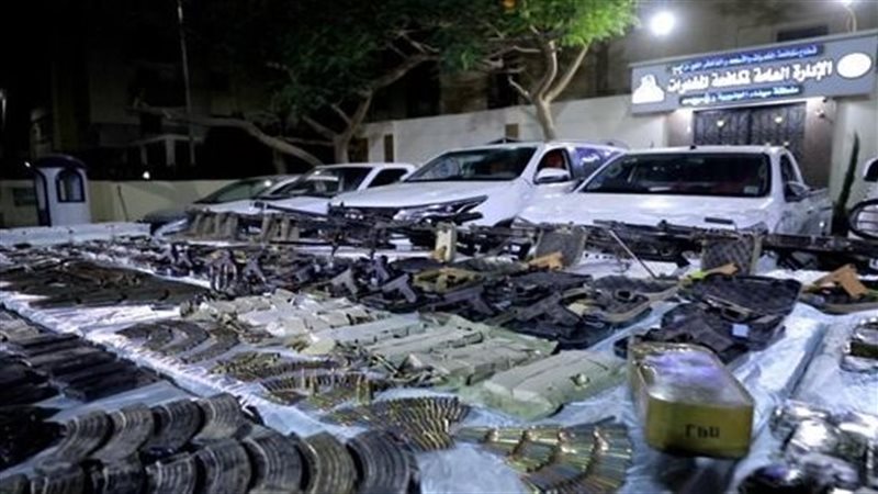 حادث تصادم - ارشيفية