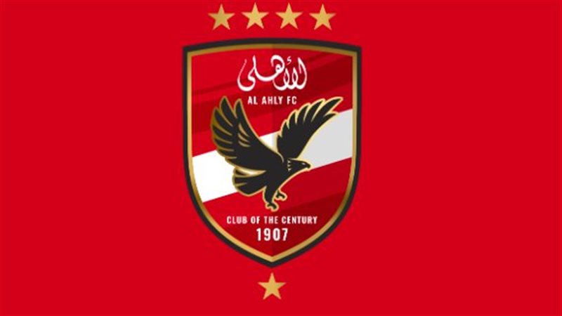 شعار الأهلي