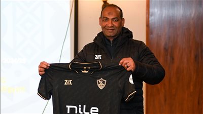 الزمالك بالقميص البديل أمام المصري في الكونفدرالية 