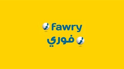 فوري توضح موقفها بعد قرار السكة الحديد لم نتلقَّ إخطارًا رسميًا 